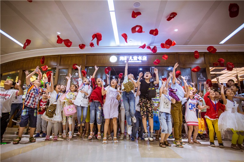 易发游戏国际儿童之家襄阳店