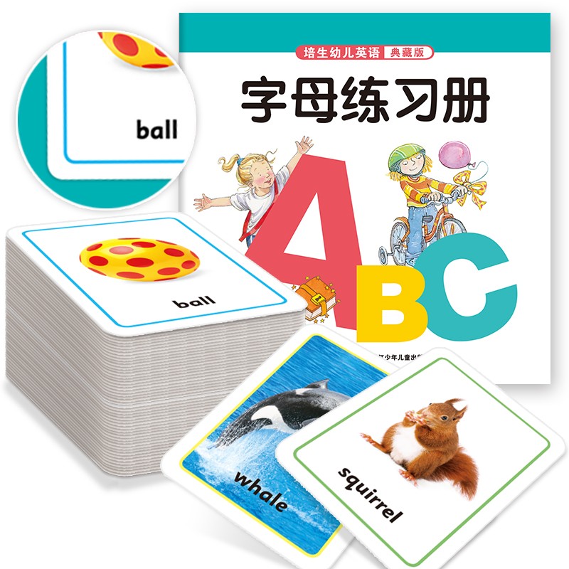 149dc19cdd7f87e