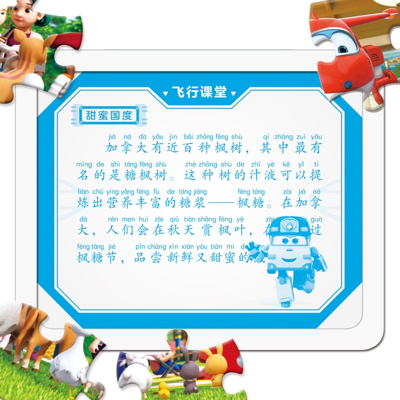1724266ab615491 1724266ab615491