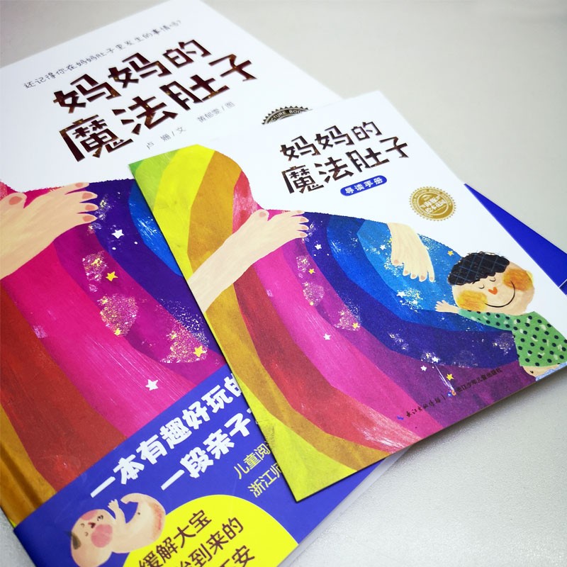 18b2ef89105c413