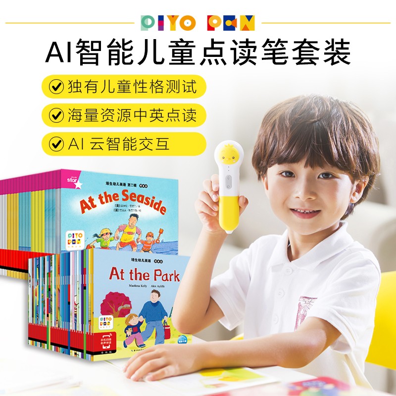 3624ff58efd8f93
