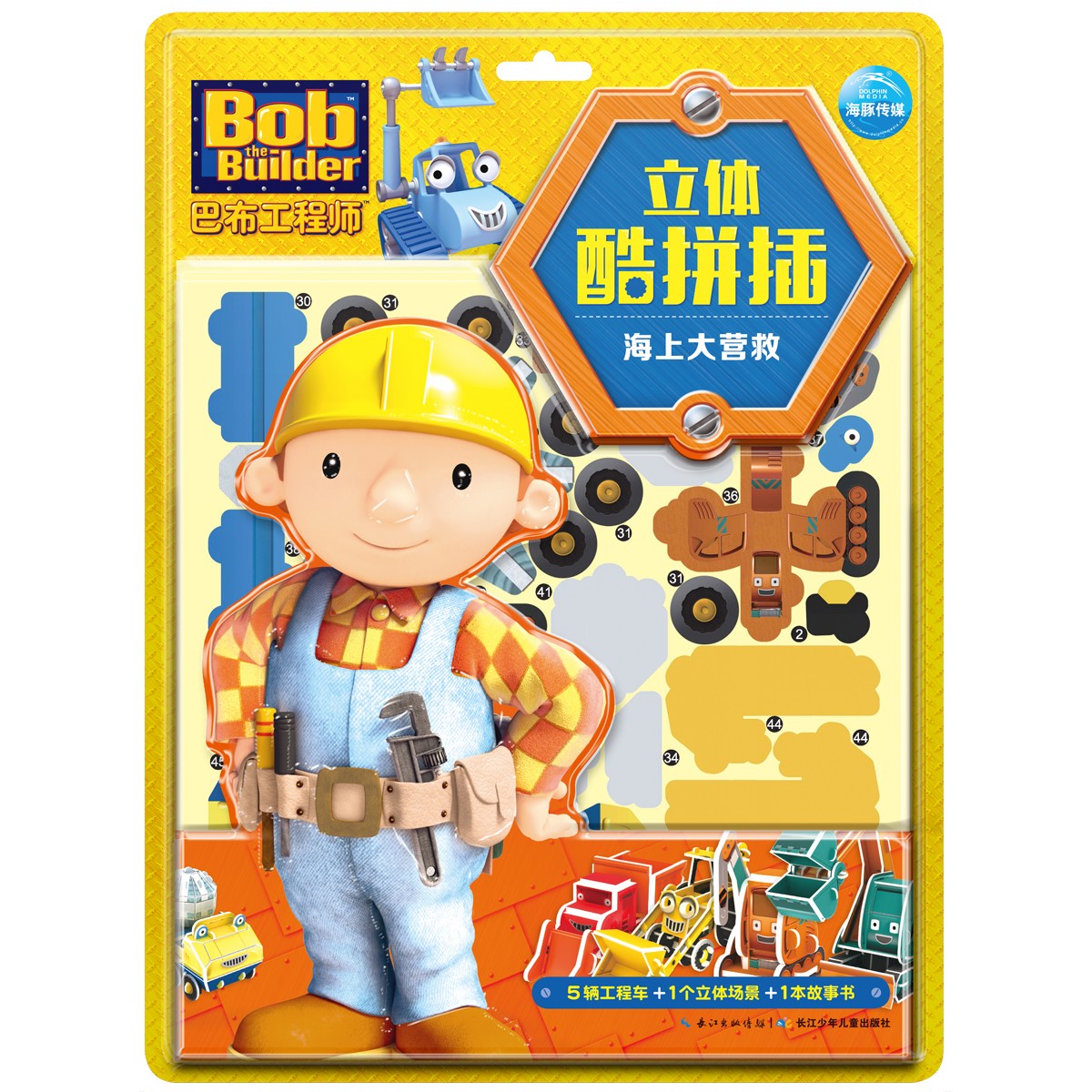 37d3d19066ec47f 37d3d19066ec47f