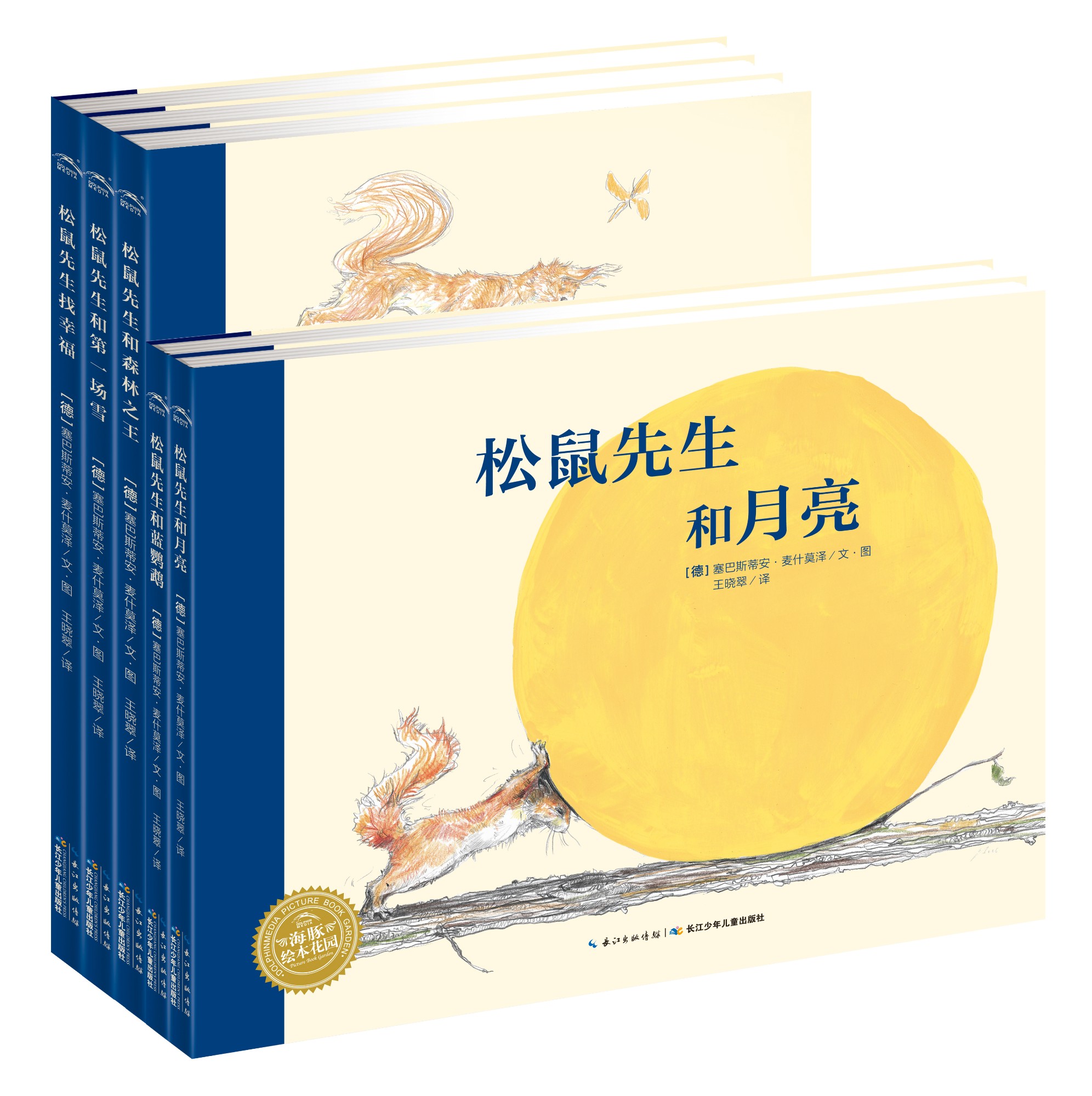 47ad8112a3174a5