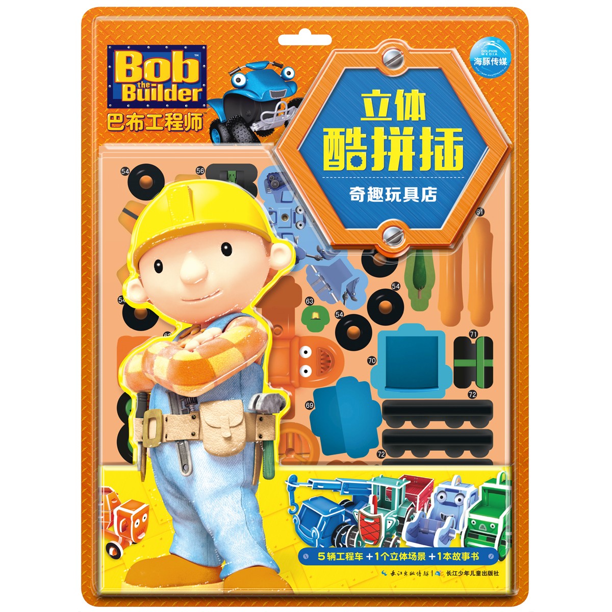 5012bf5f8610d50 5012bf5f8610d50
