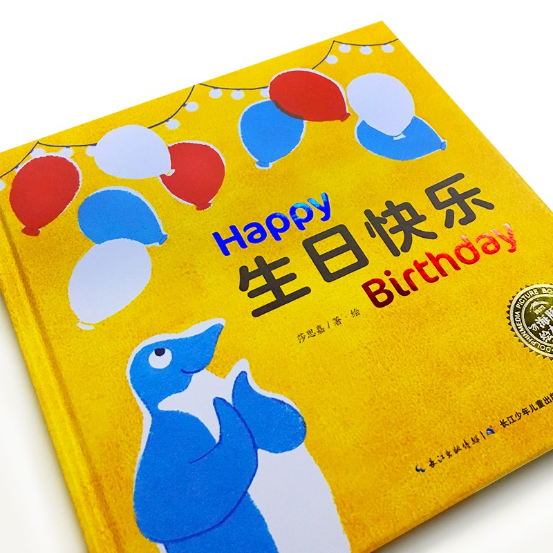 5da10ae3005fba2 5da10ae3005fba2