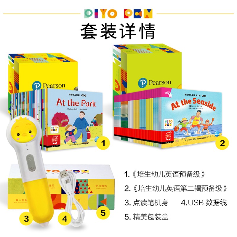 88136c9a7ad9c8a