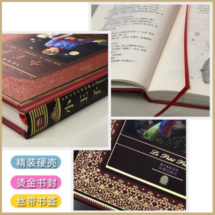 a932545ffcd57