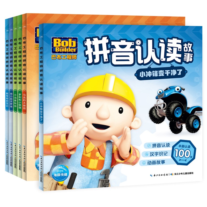 bb9f31c58c36dbd