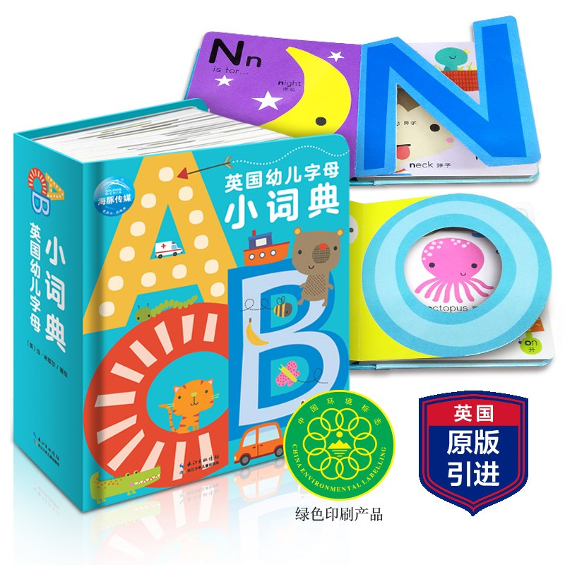 bc857a92b846157