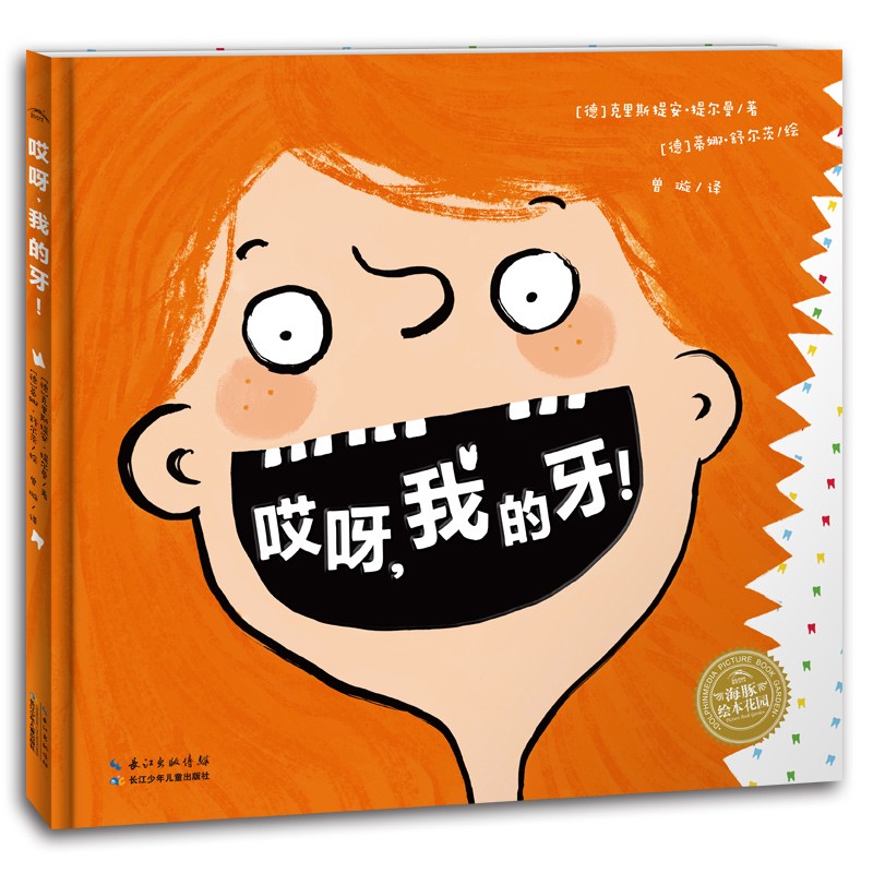 c7edf0963a2c