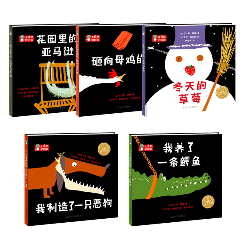 d14246fb62d544e