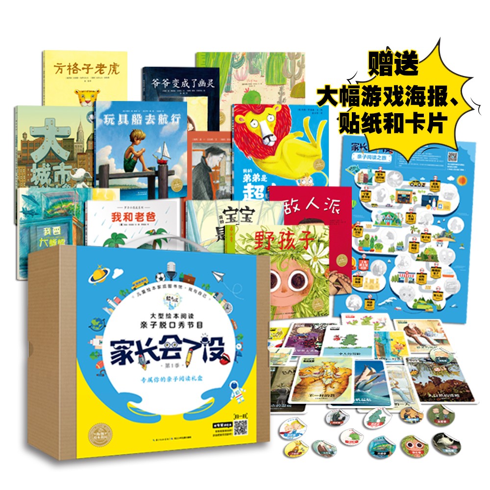 e750106bbabb7f7