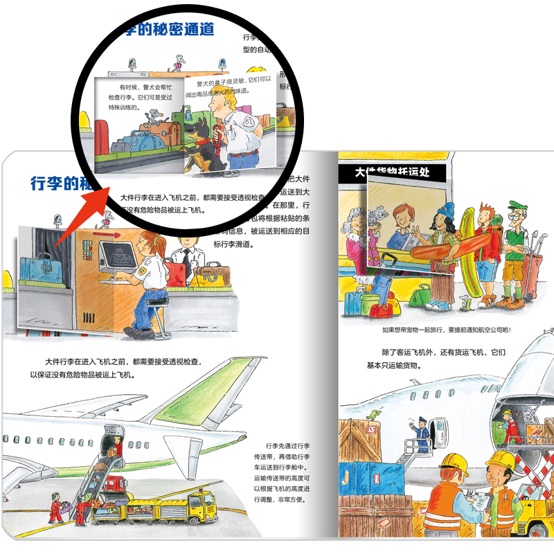 87366a18a791b5d