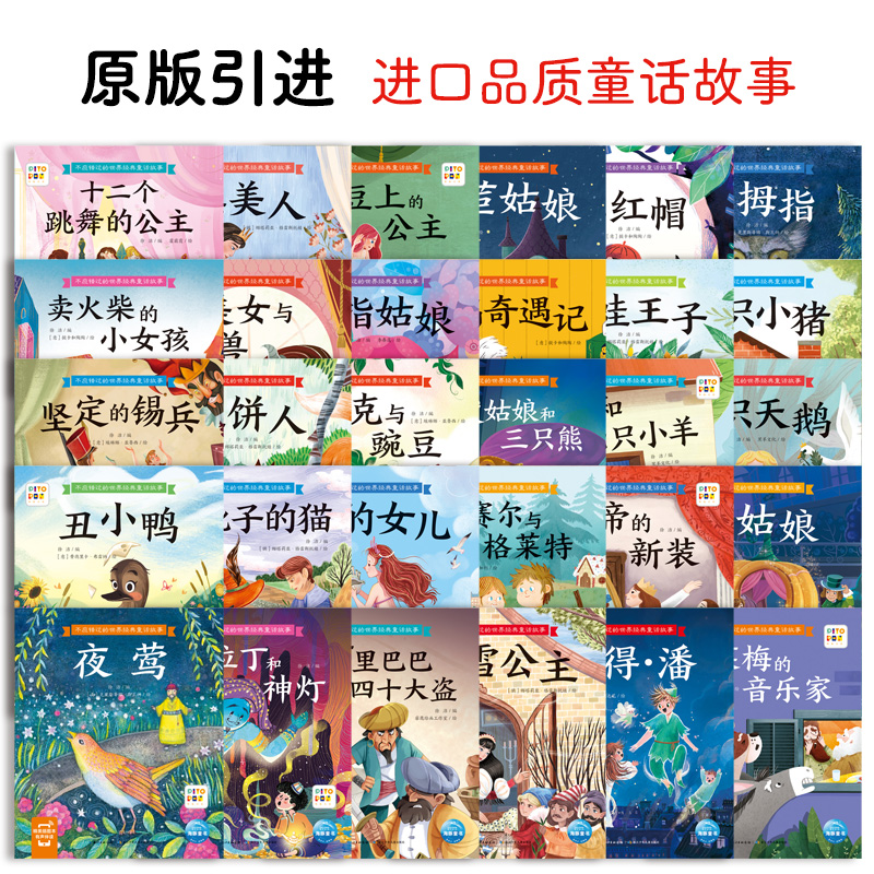 d4d2db10e151a25