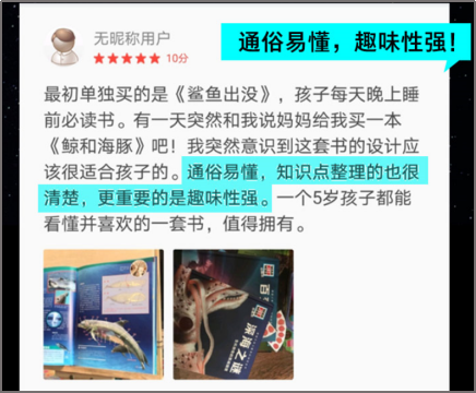 微信图片_20201215104310