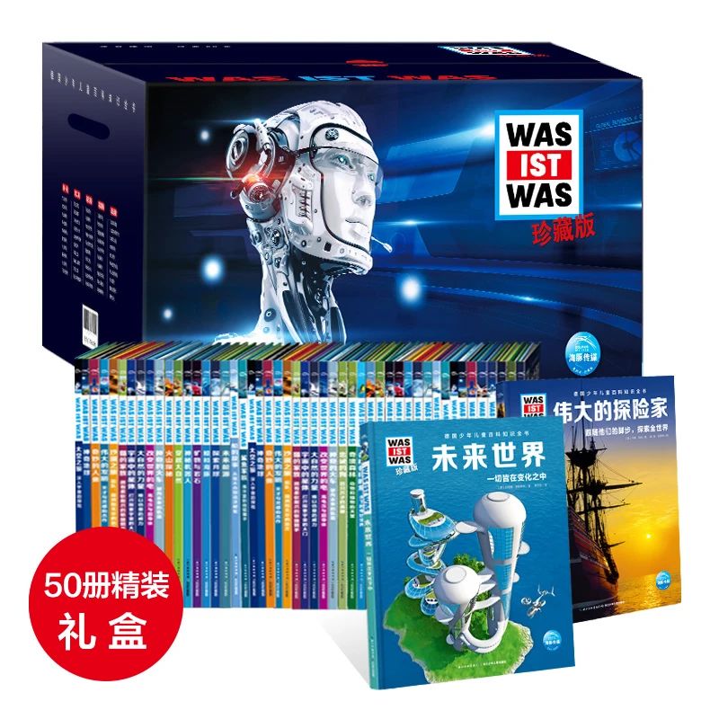 微信图片_20201215120330