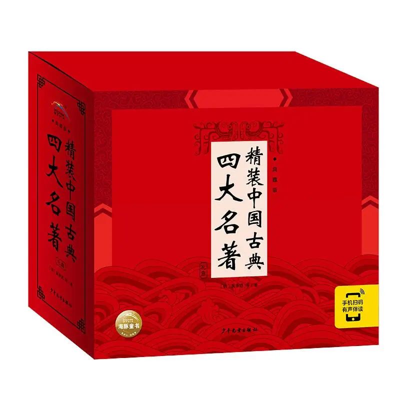 微信图片_20221206093513