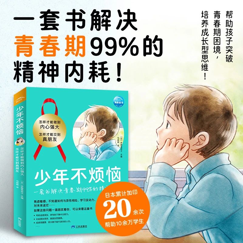 微信图片_20250716172153 微信图片_20250716172153