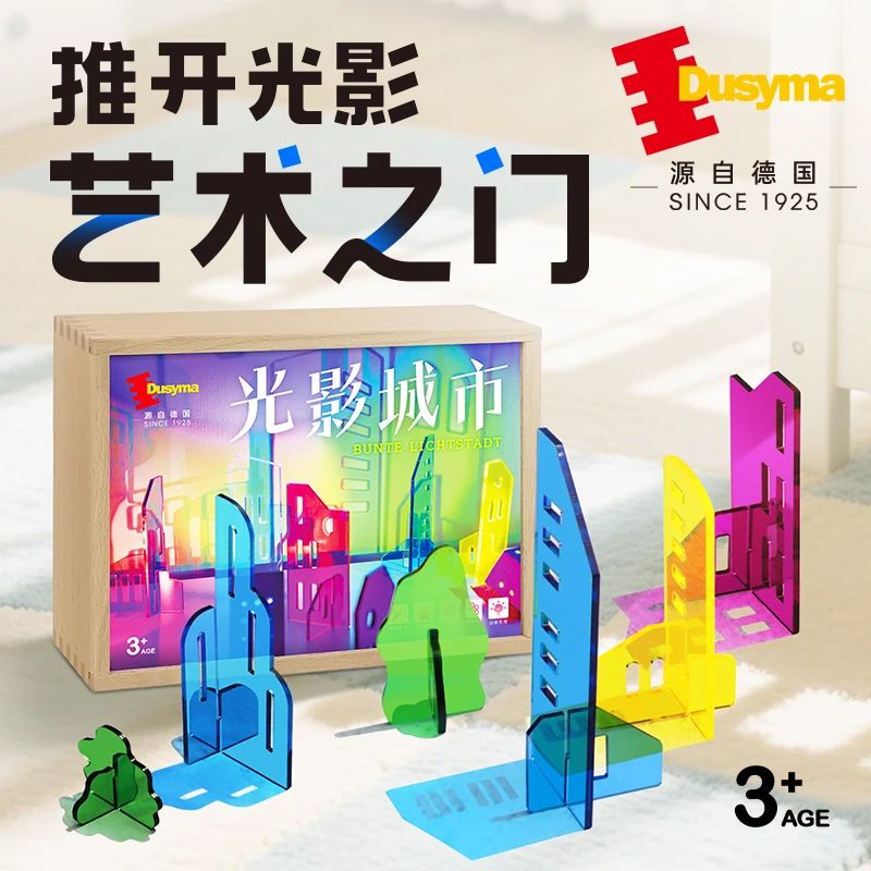 微信图片_20250716172220 微信图片_20250716172220