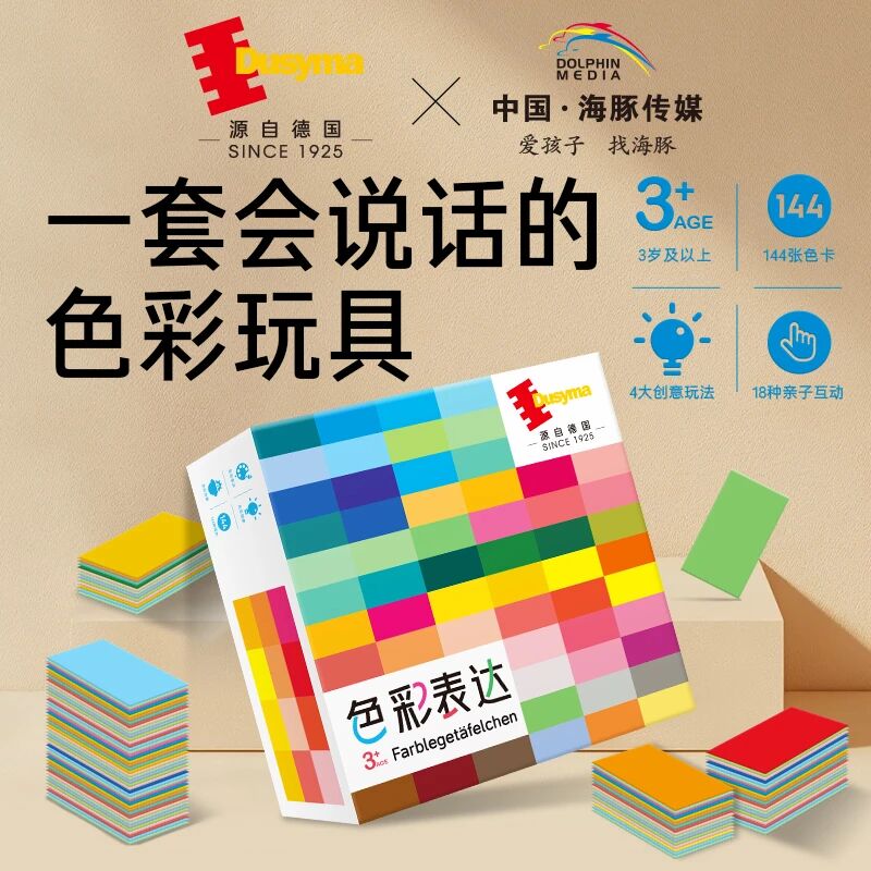 微信图片_2026-07-08_111644_408 微信图片_2026-07-08_111644_408