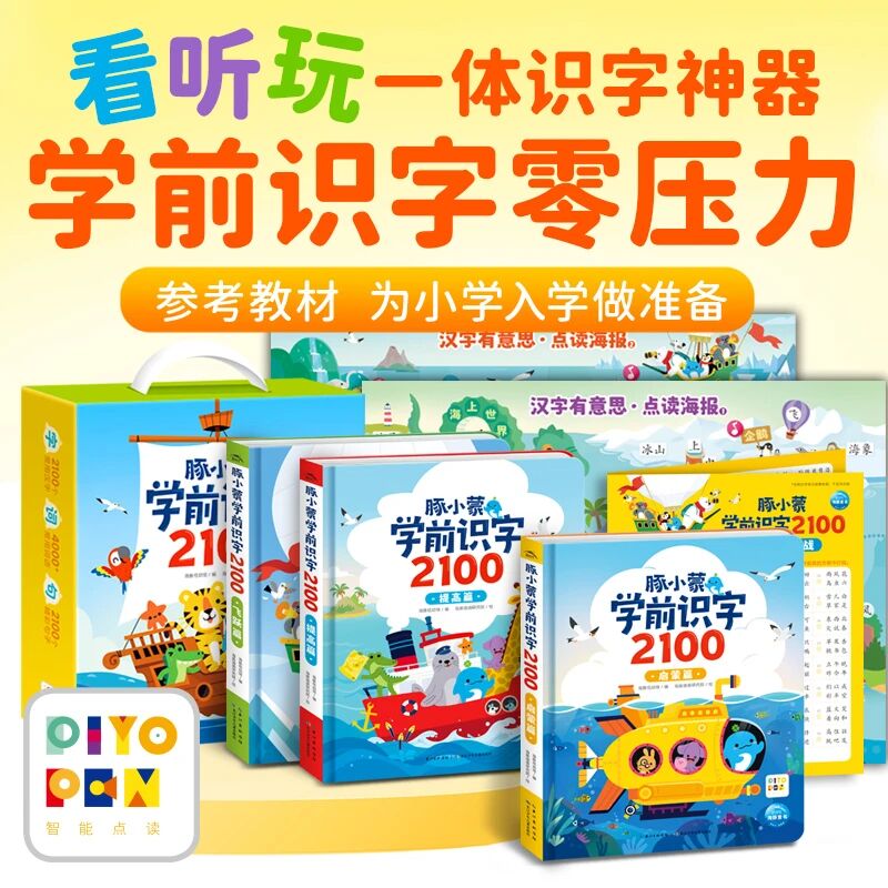 微信图片_2026-07-08_111651_127 微信图片_2026-07-08_111651_127