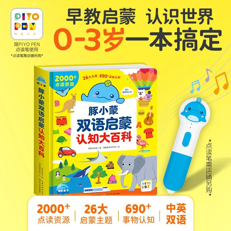 微信图片_2026-07-08_111658_673 微信图片_2026-07-08_111658_673